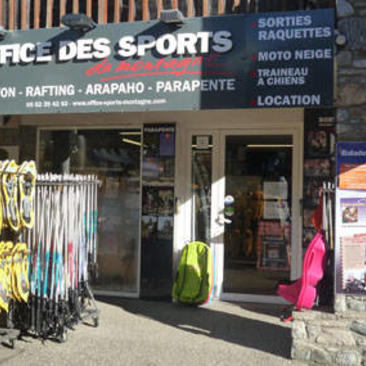 FACADE OFFICE DES SPORTS FACADE OFFICE DES SPORTS